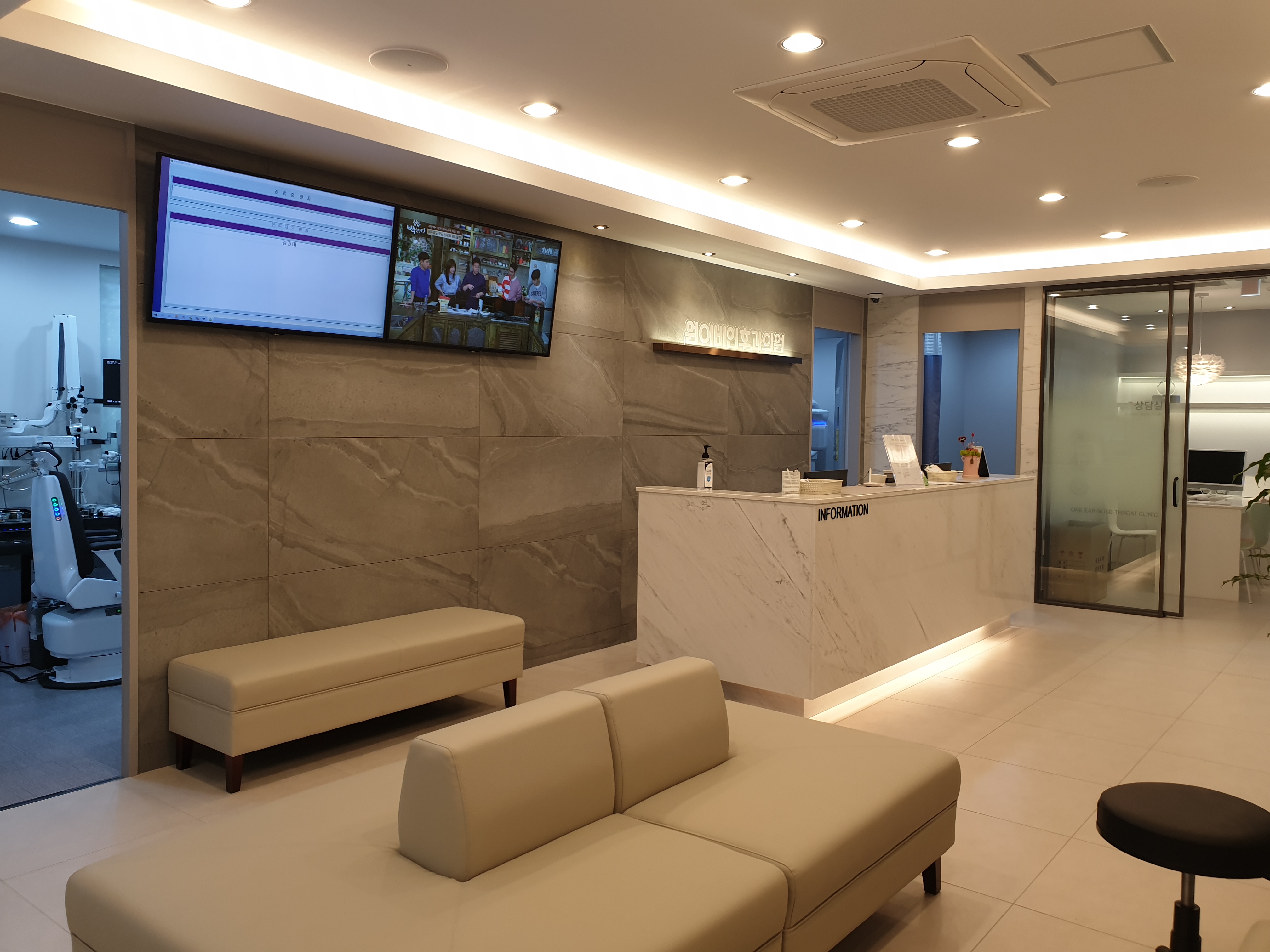 원이비인후과의원 대표 이미지