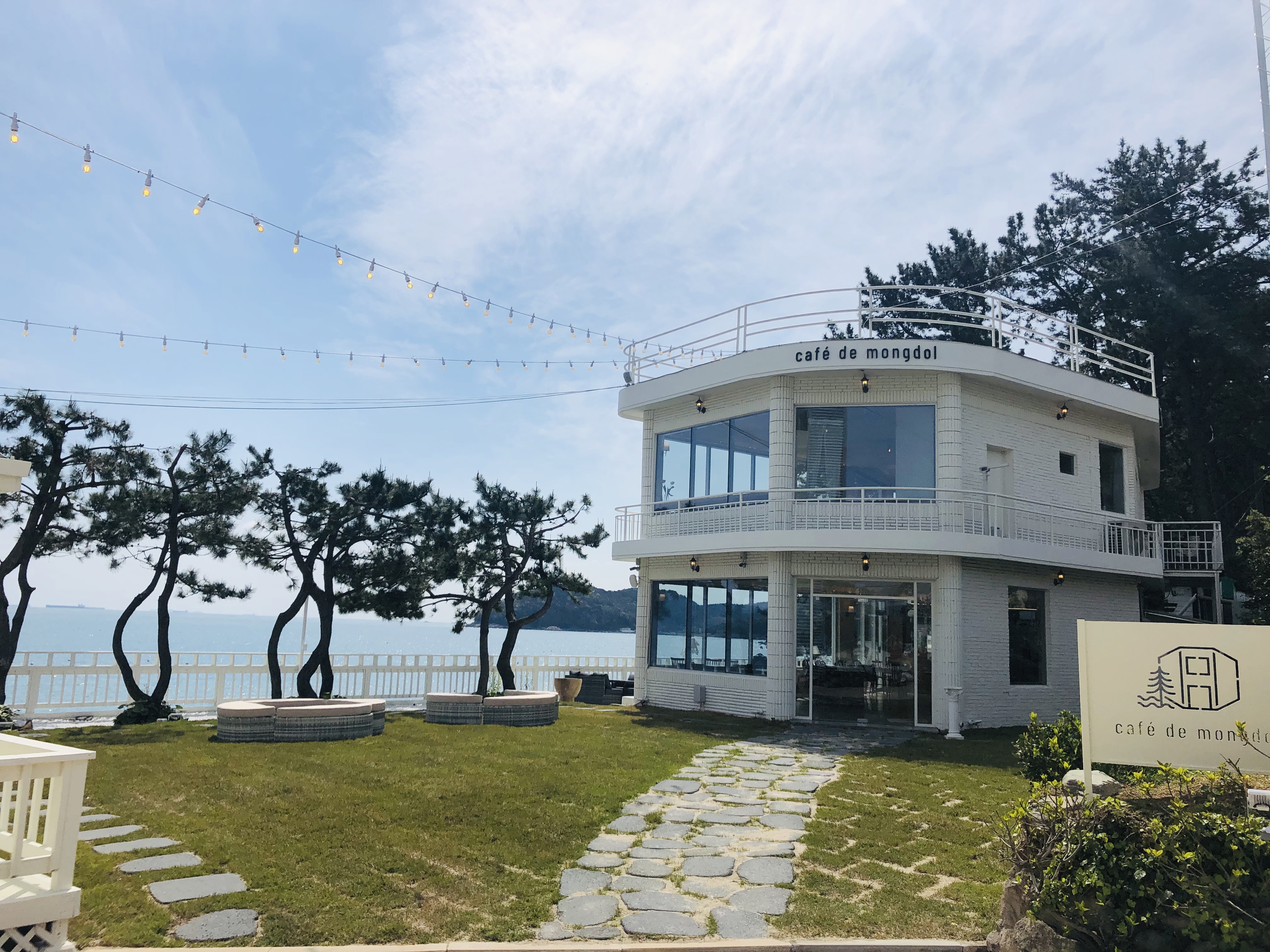 카페드몽돌