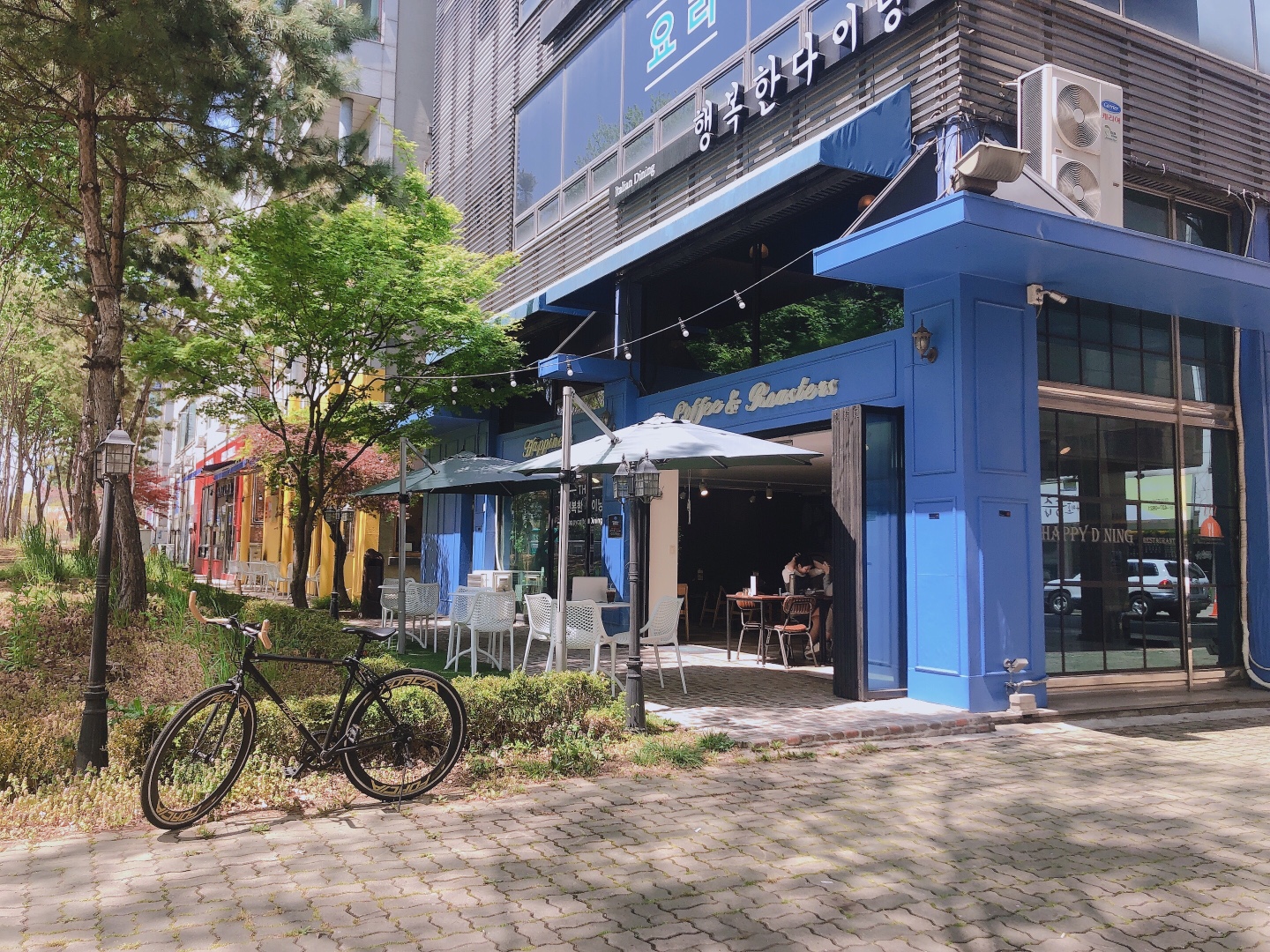 행복한다이닝