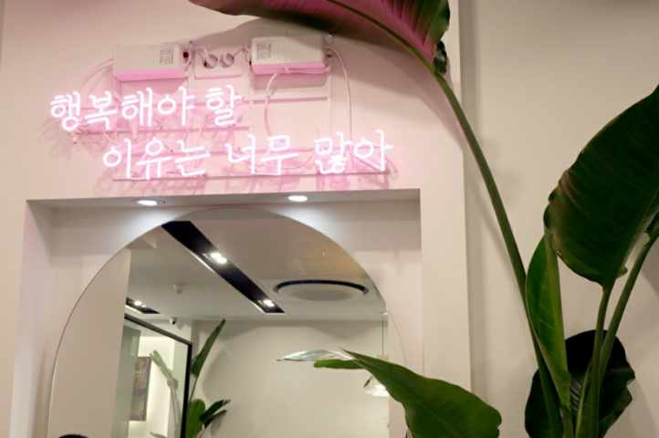 카페051 수영광안점