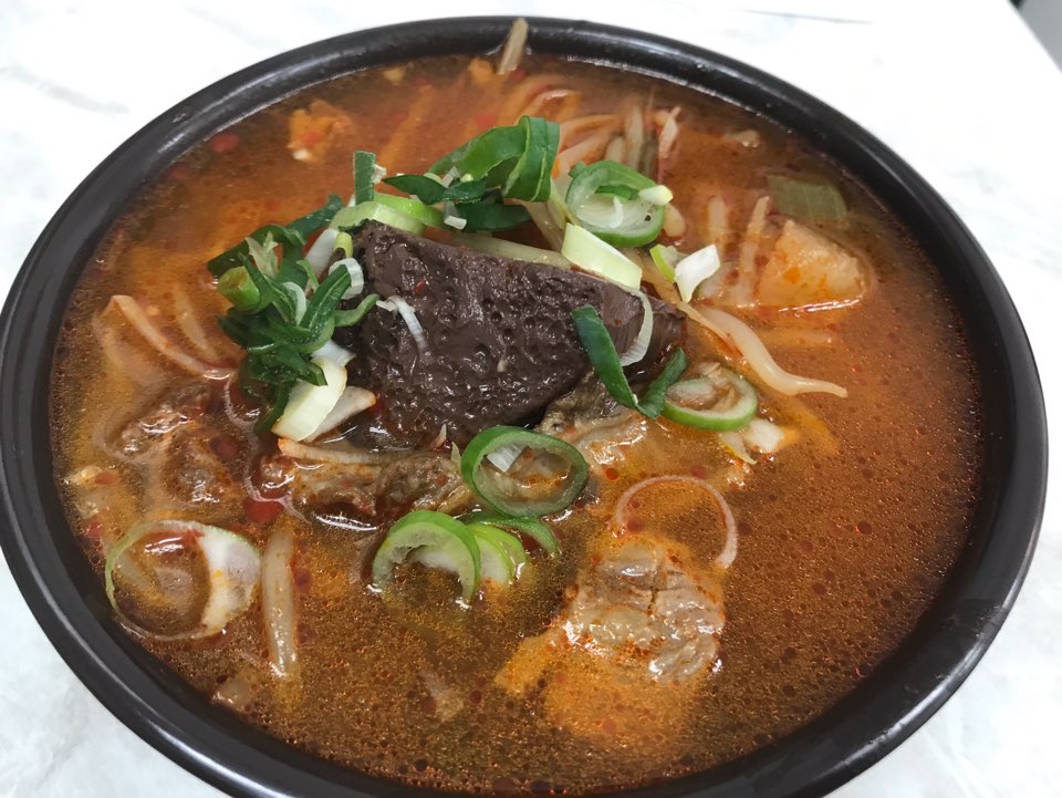 국수랑밥이랑