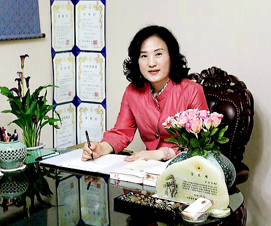 금성작명철학원