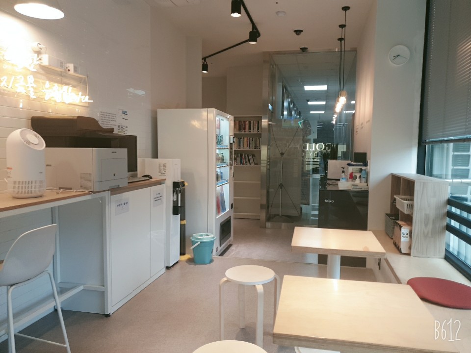 업체사진