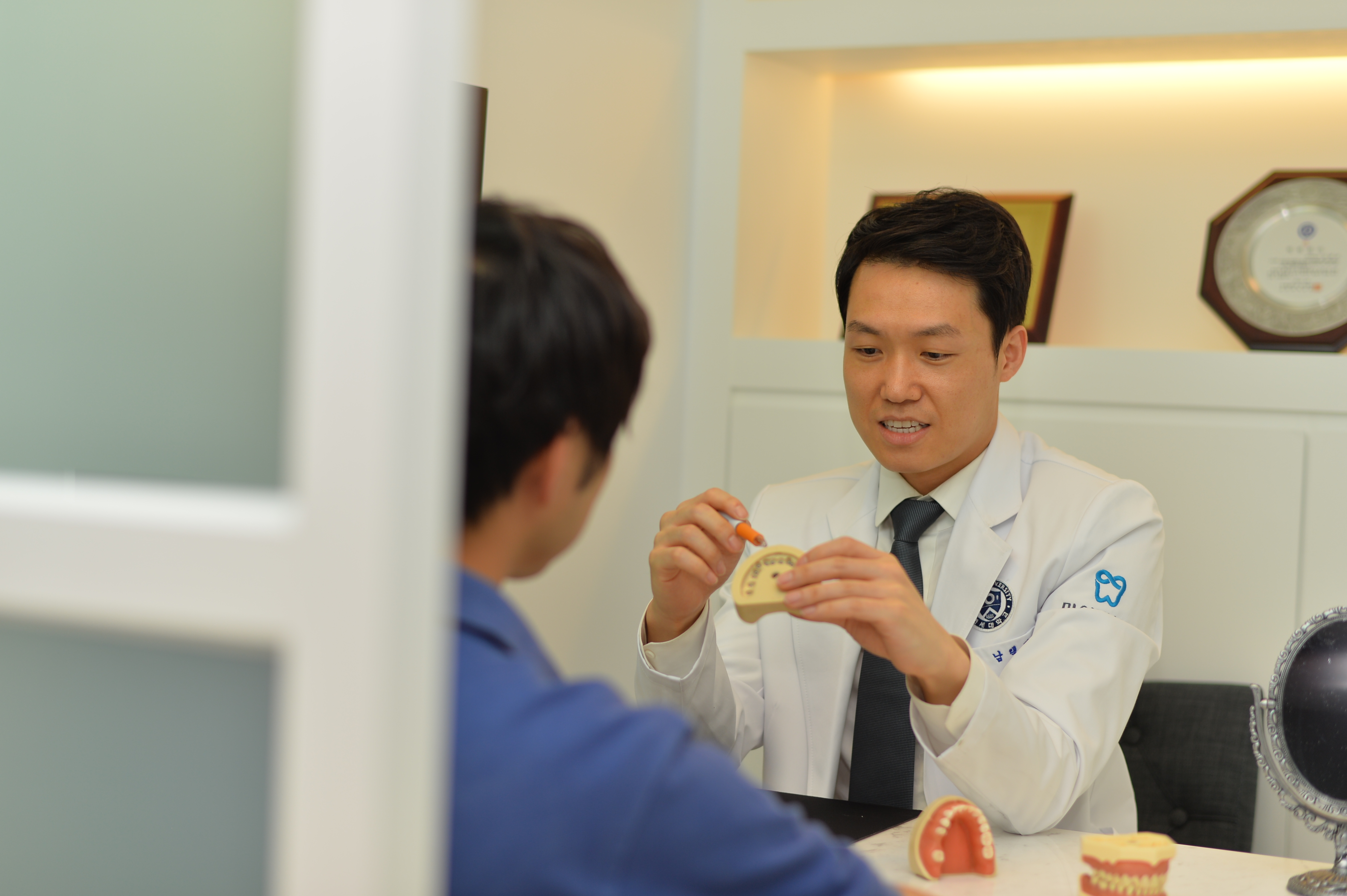 연세마이덴치과의원