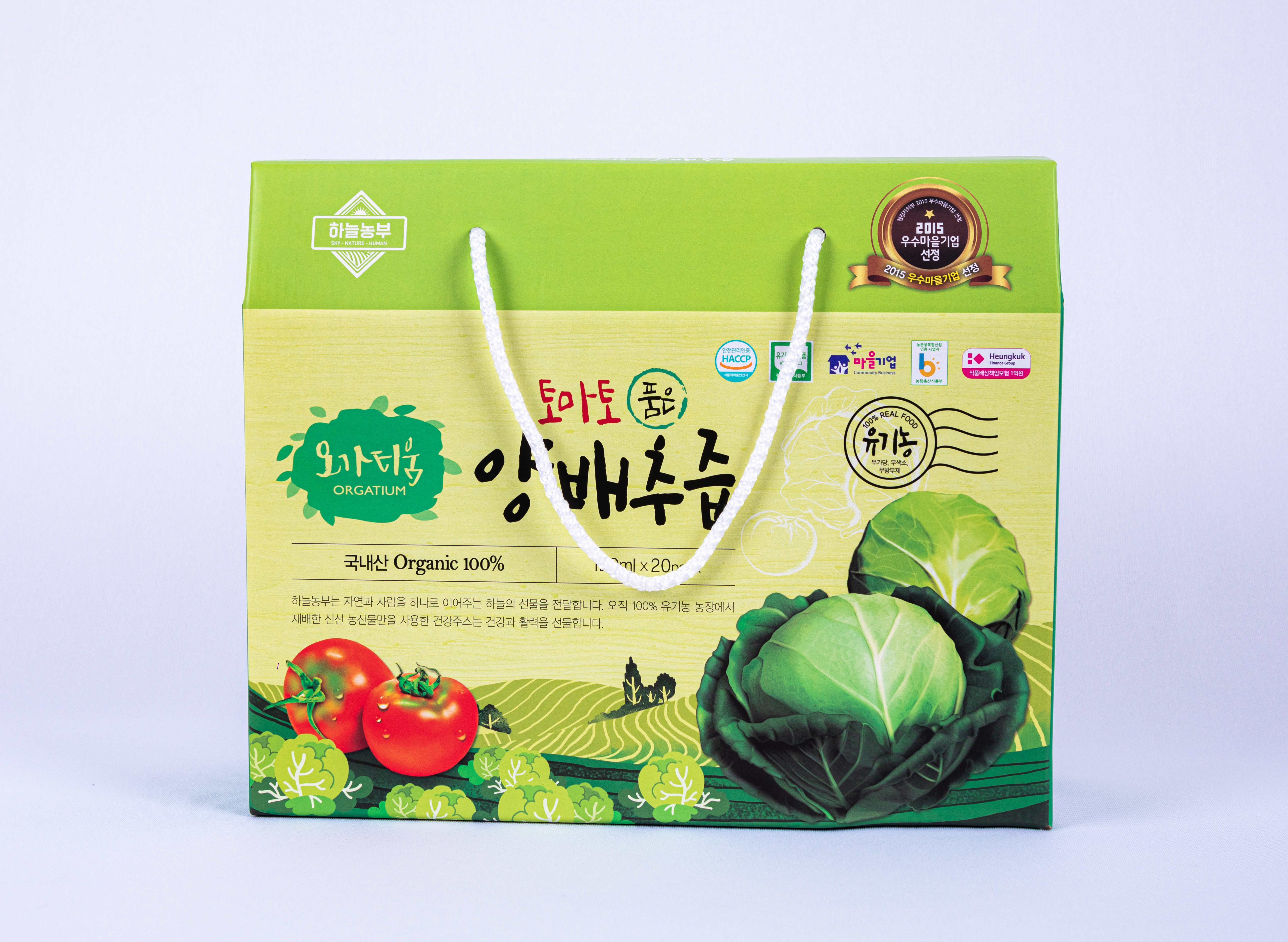 대명수출포장