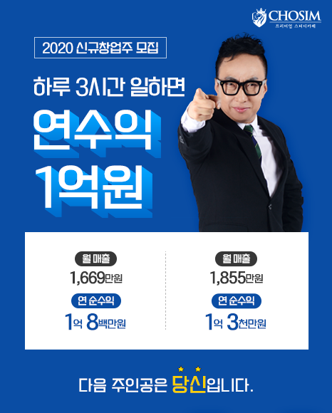 업체사진