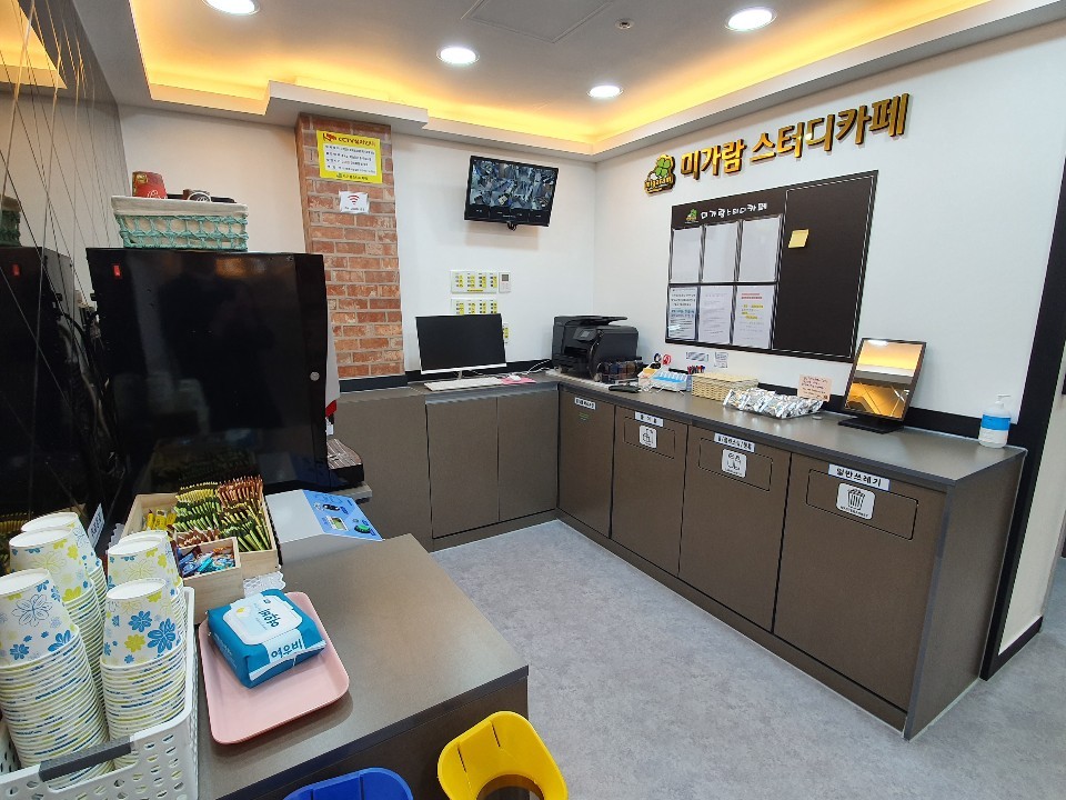 업체사진