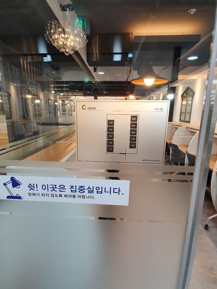 업체사진