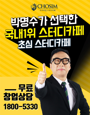 업체사진