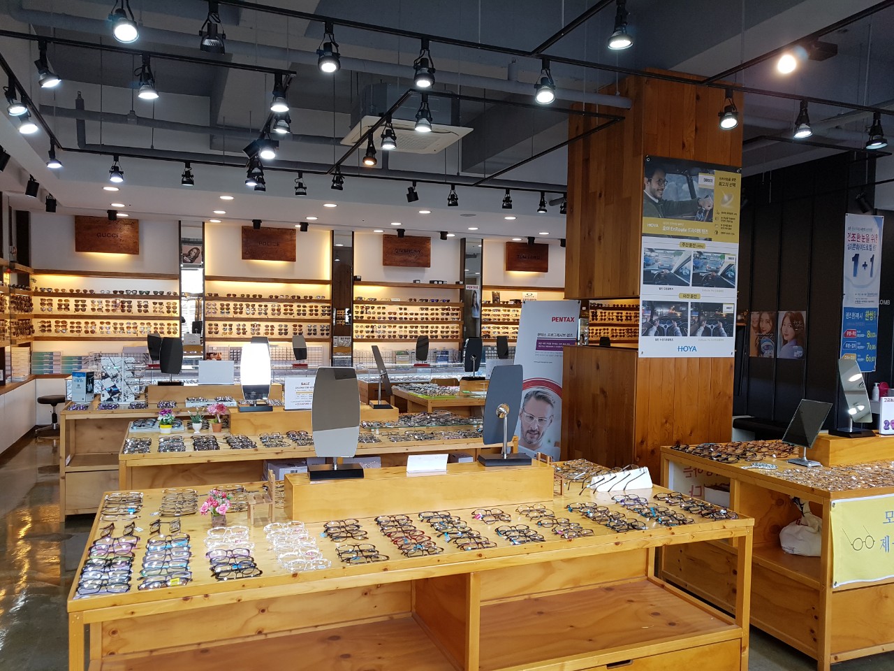 빅토리안경 대표 이미지