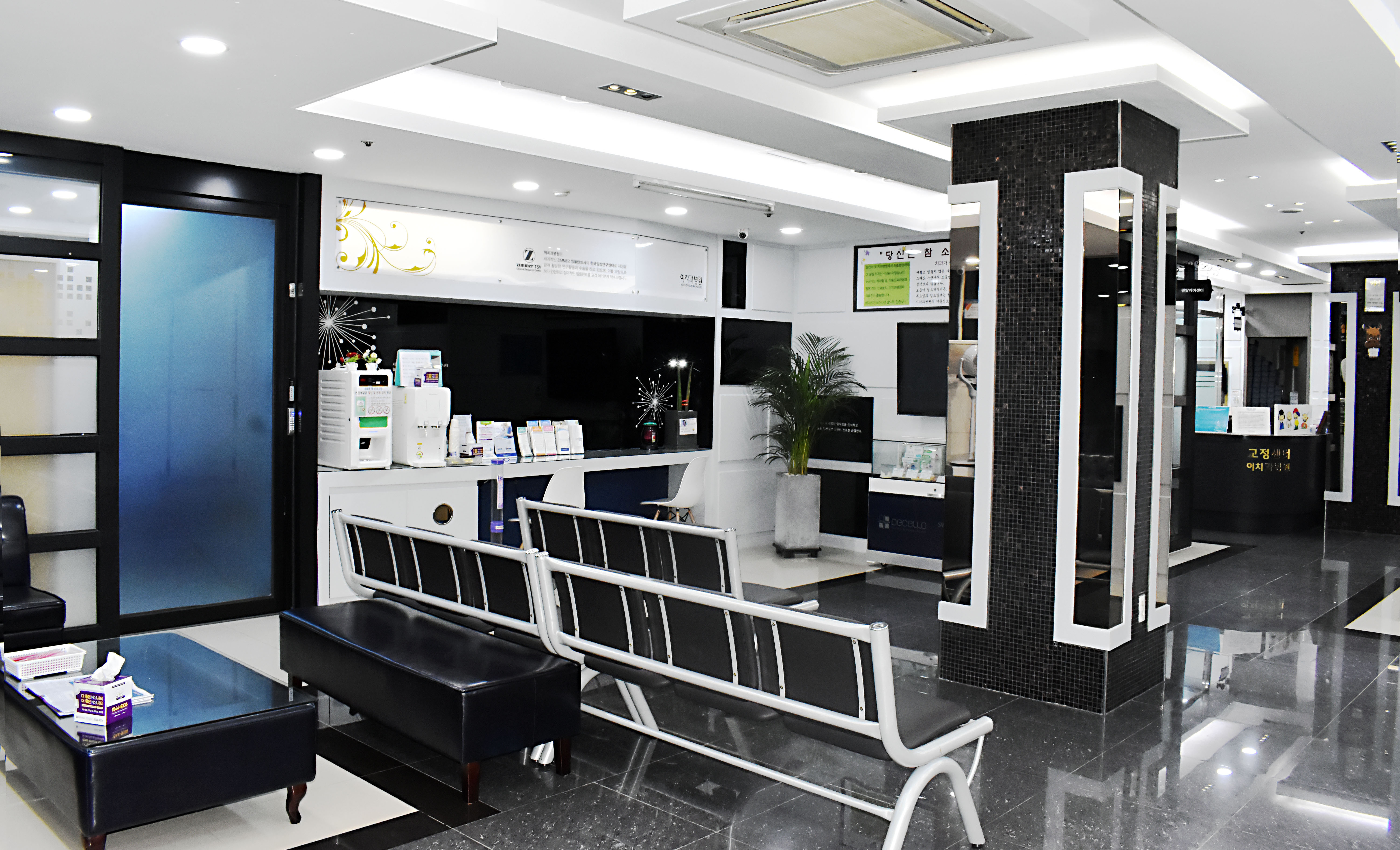 이손의료재단 이손치과병원 대표 이미지