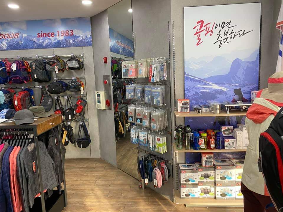 콜핑 대구성당점