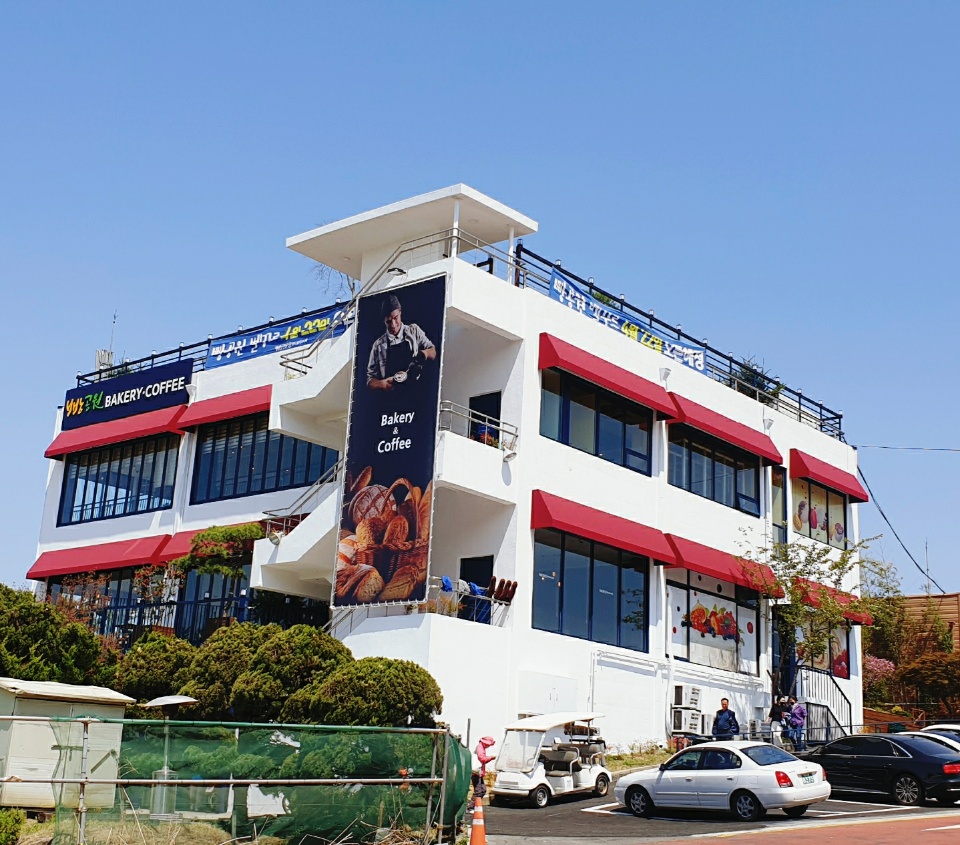 빵공원 벨꾸르 설명사진