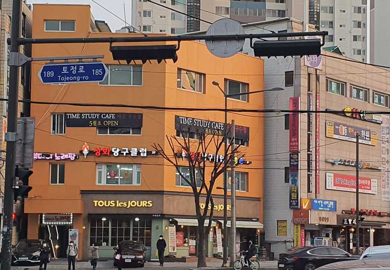 업체사진