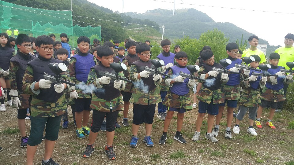 에덴밸리 레저모아타운