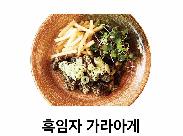 모로미용인