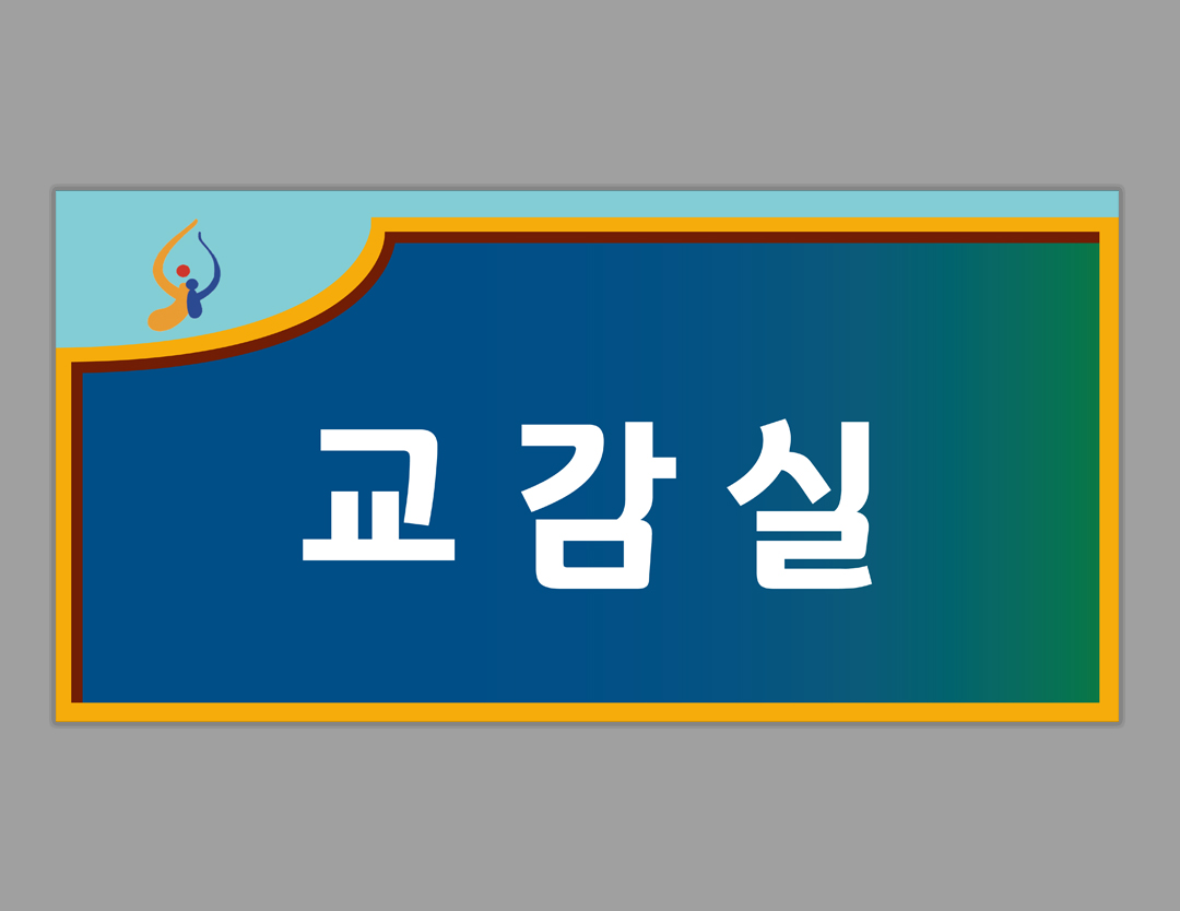 지안프린테크