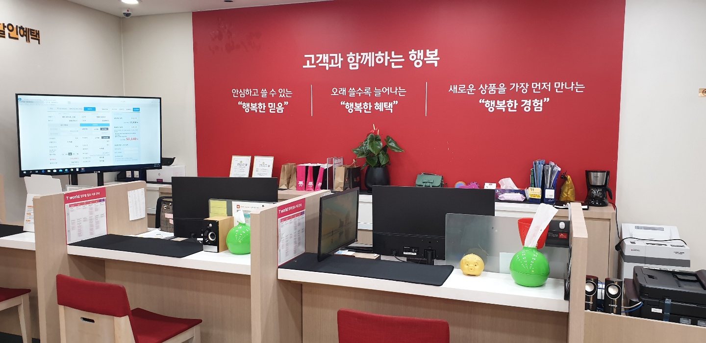 더드림텔레콤