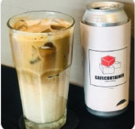 카페컨테이너