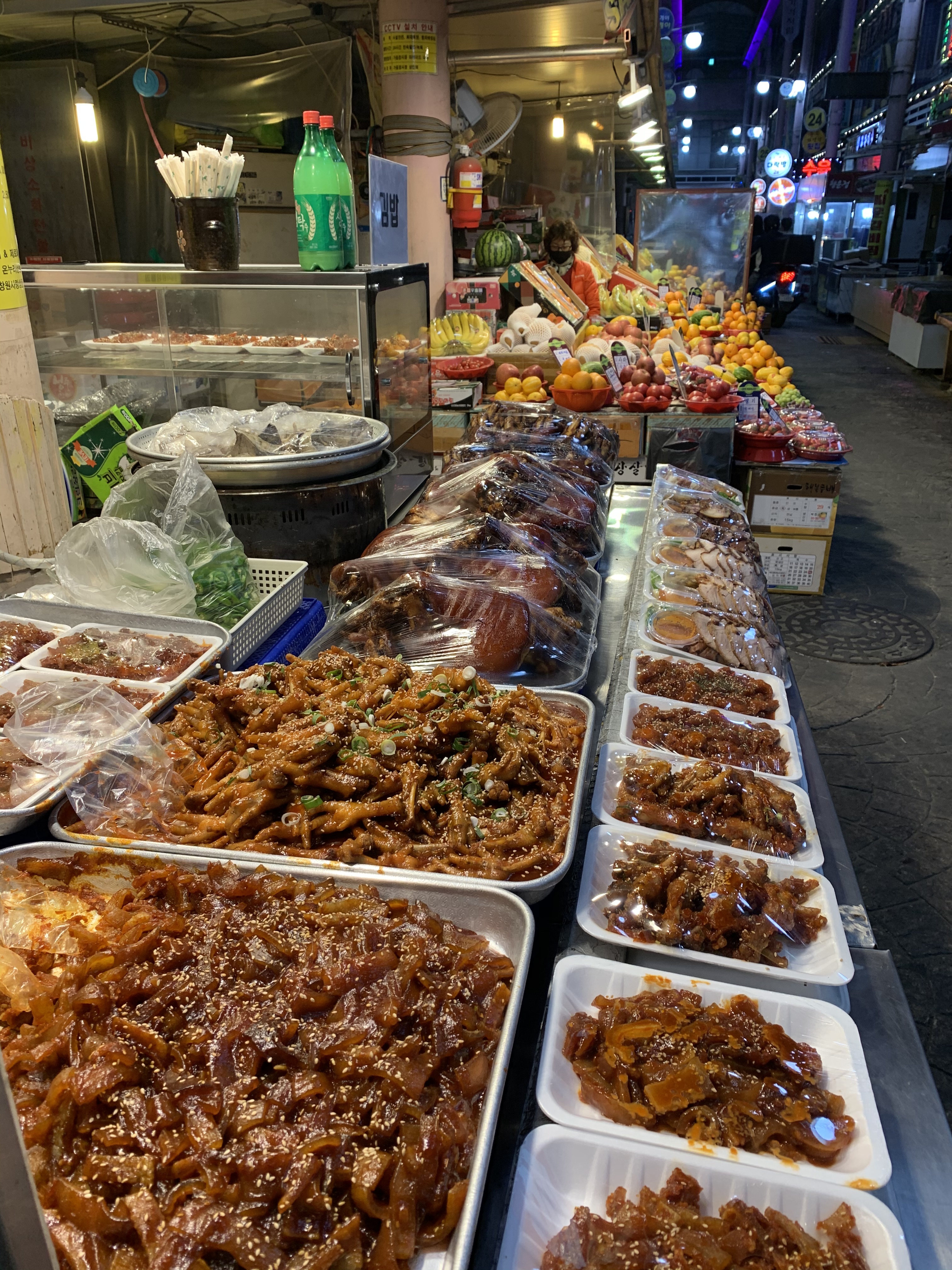 서라벌족발