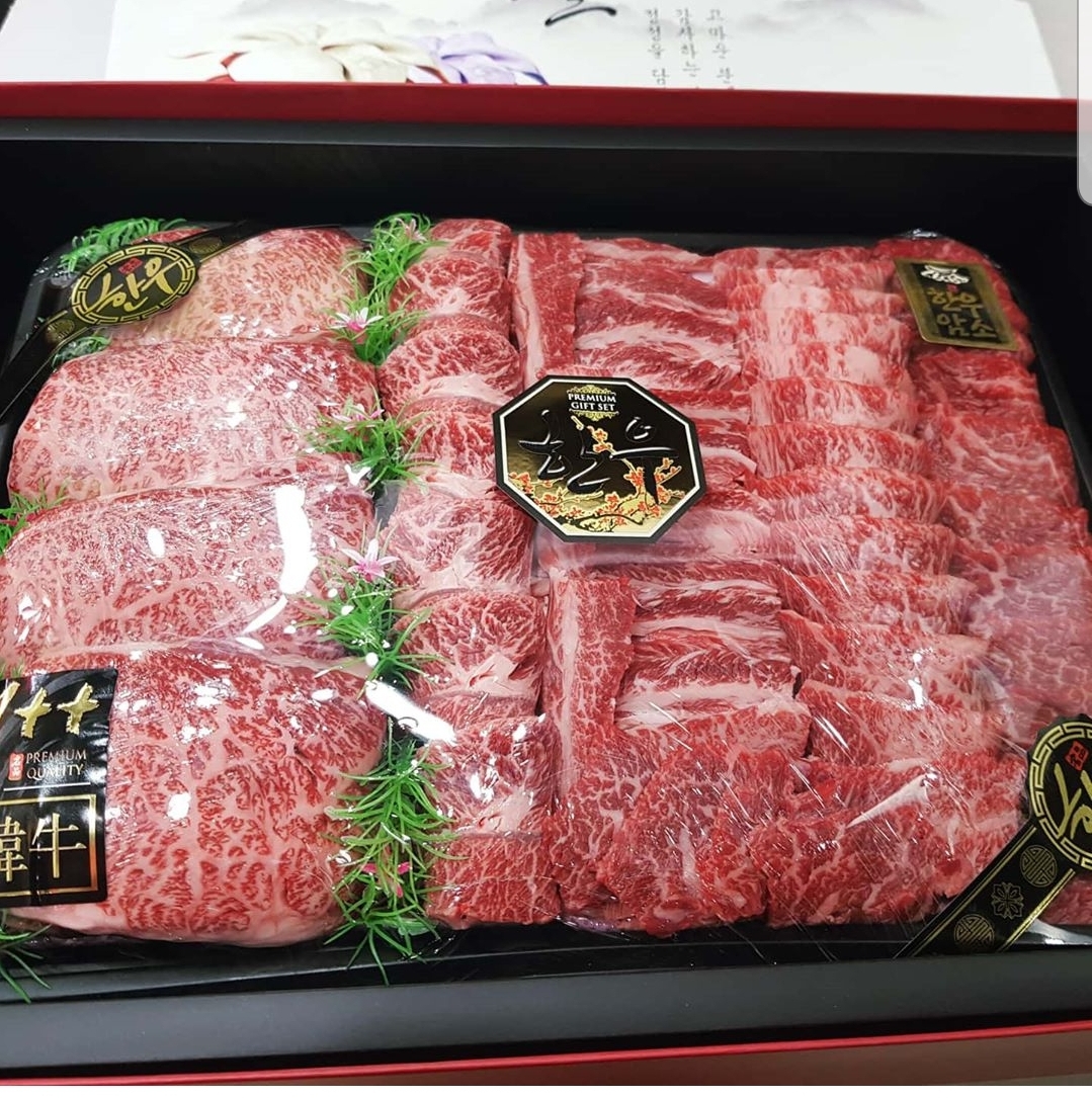 우리아들네푸줏간