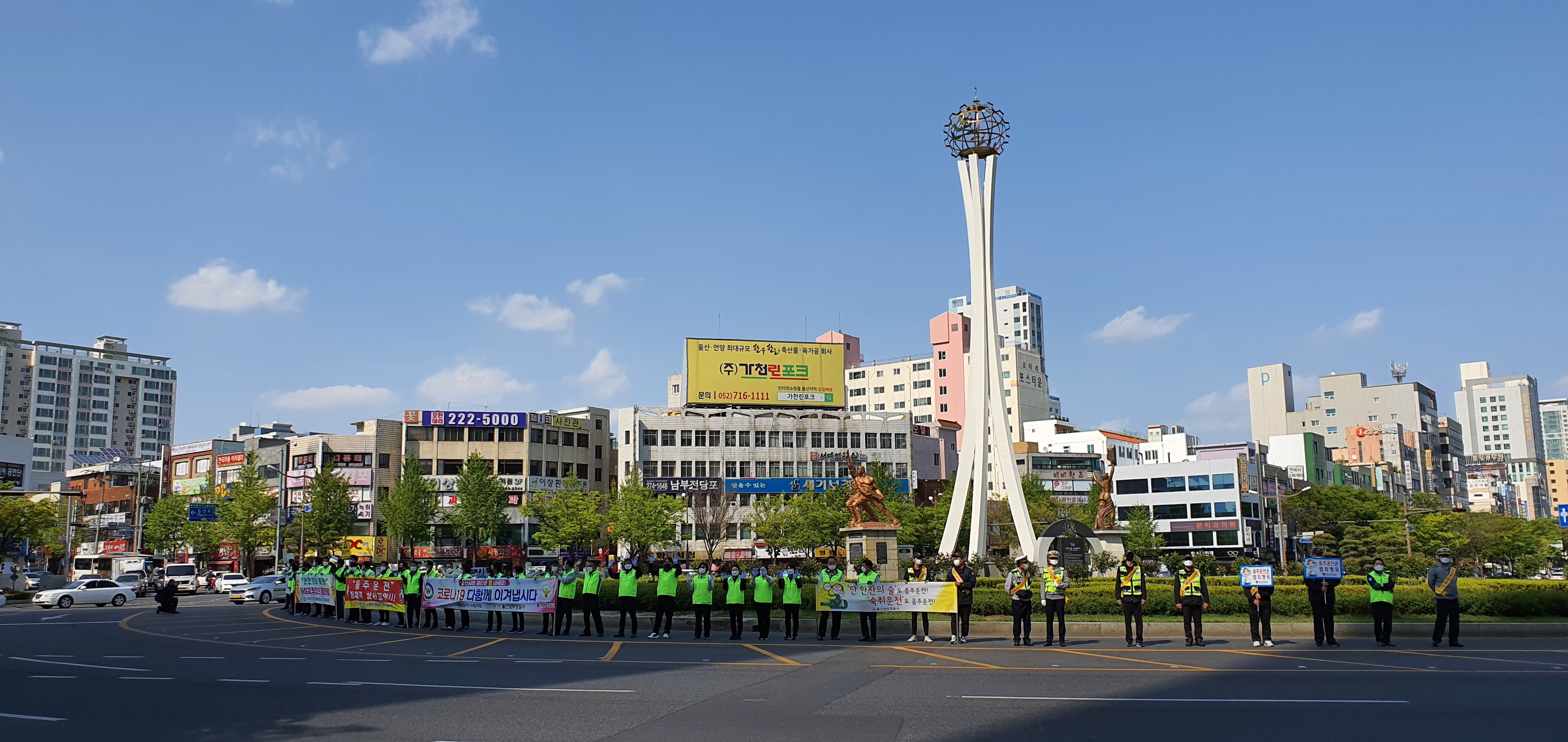 우리버스