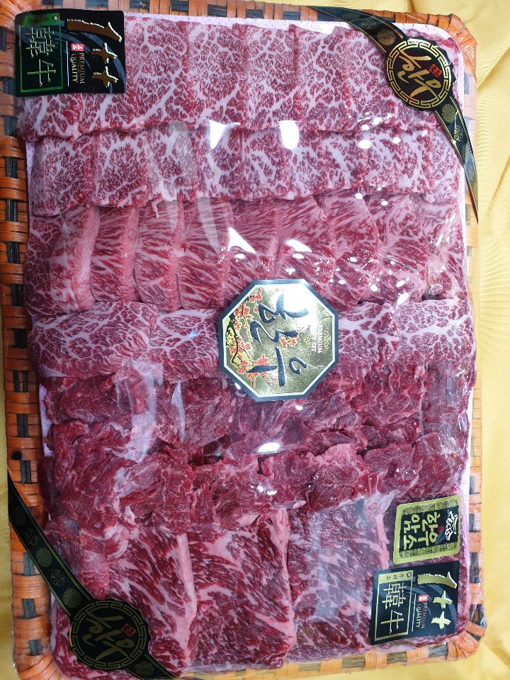 우리아들네푸줏간