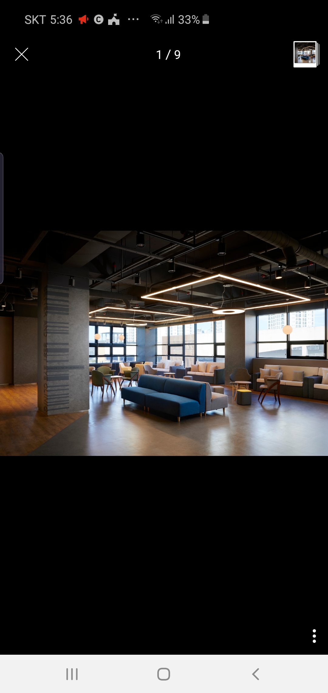 비앤비이승준안과의원 대표 이미지