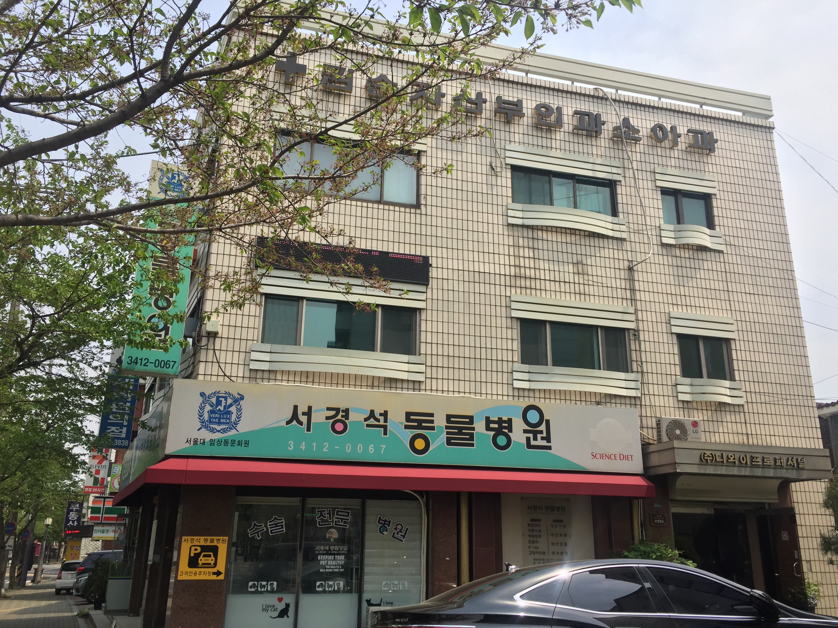 주변 가볼만한 곳