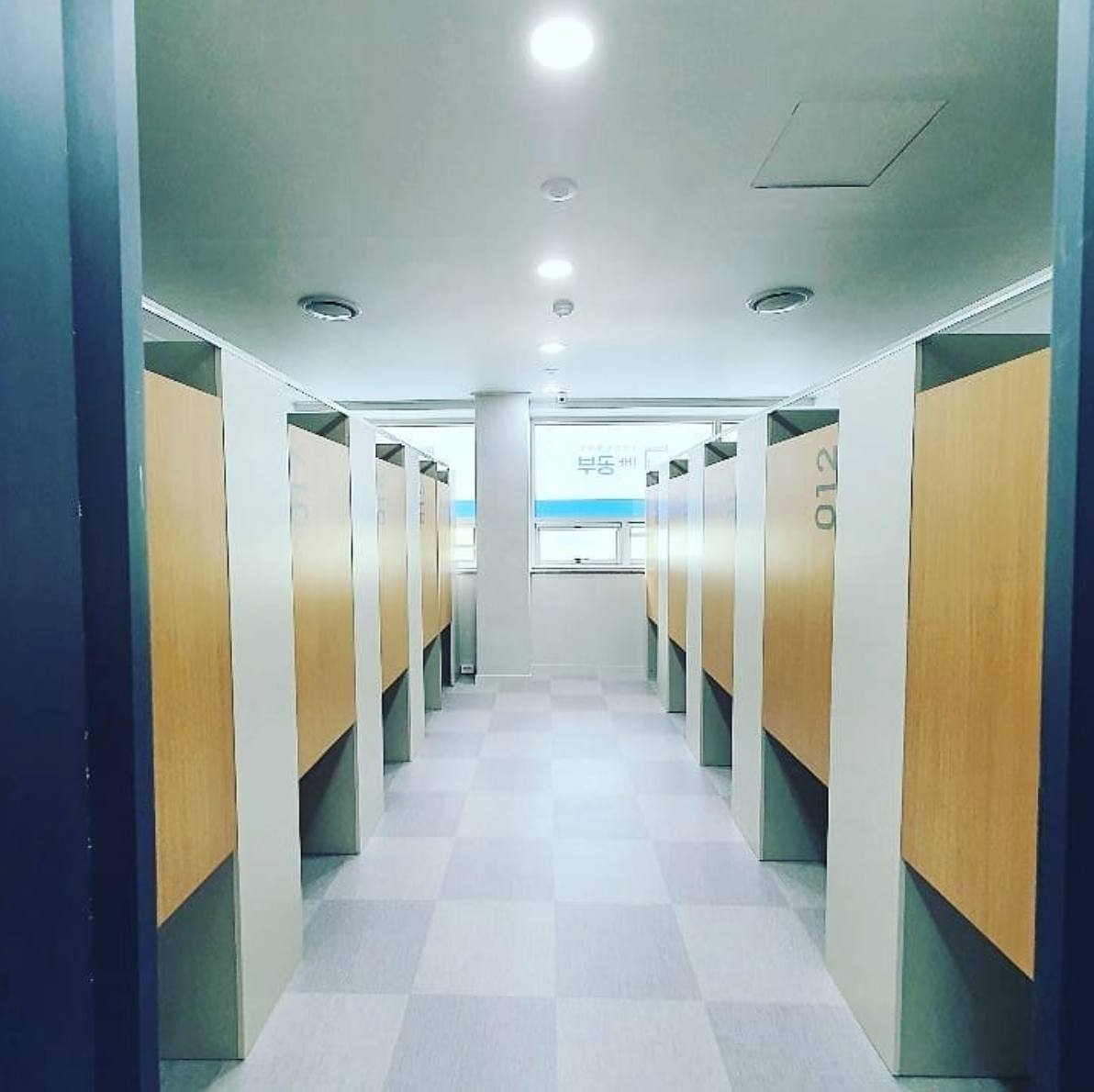 더공부독서실
