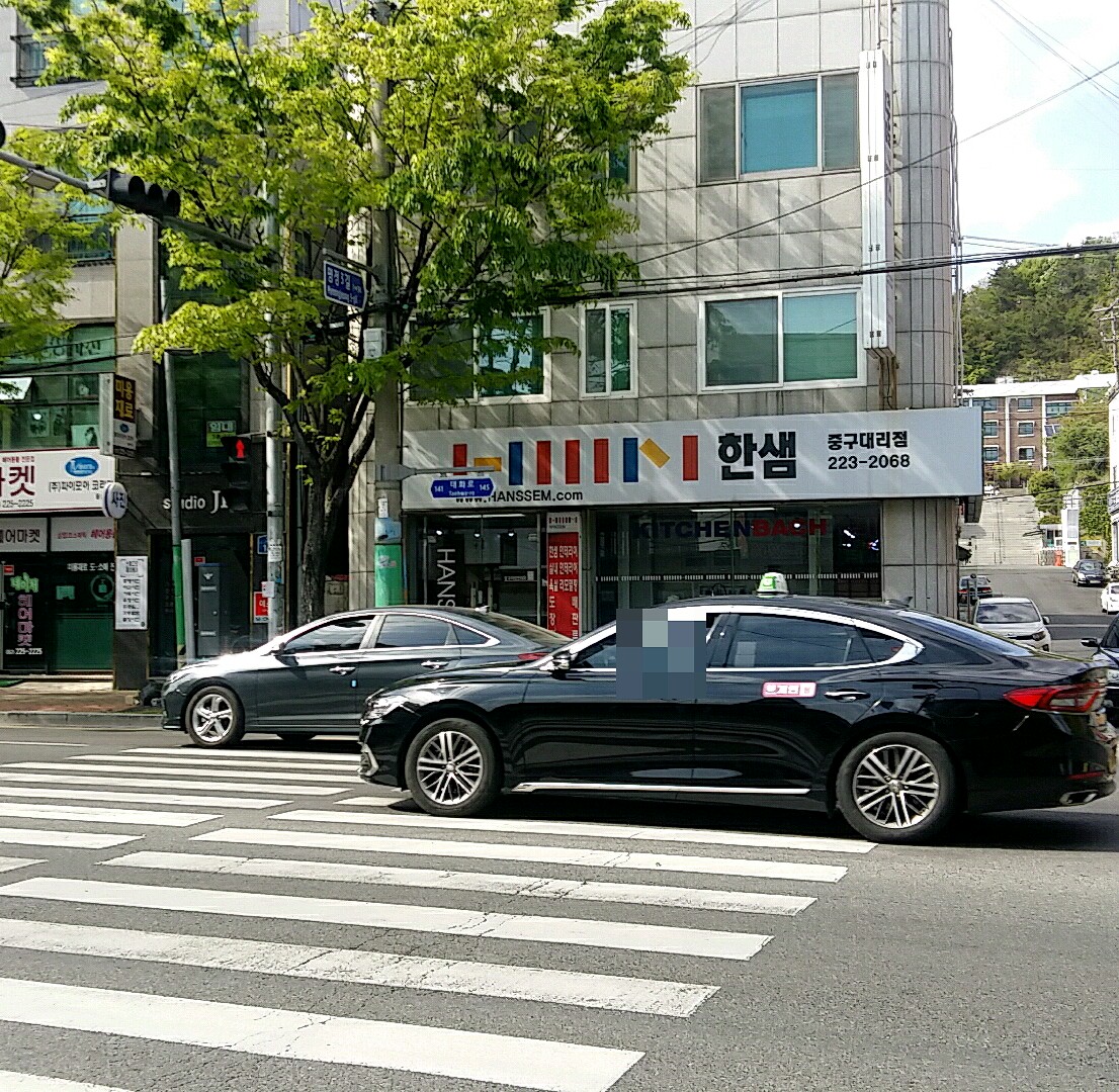 한샘키친 울산중구프라자점