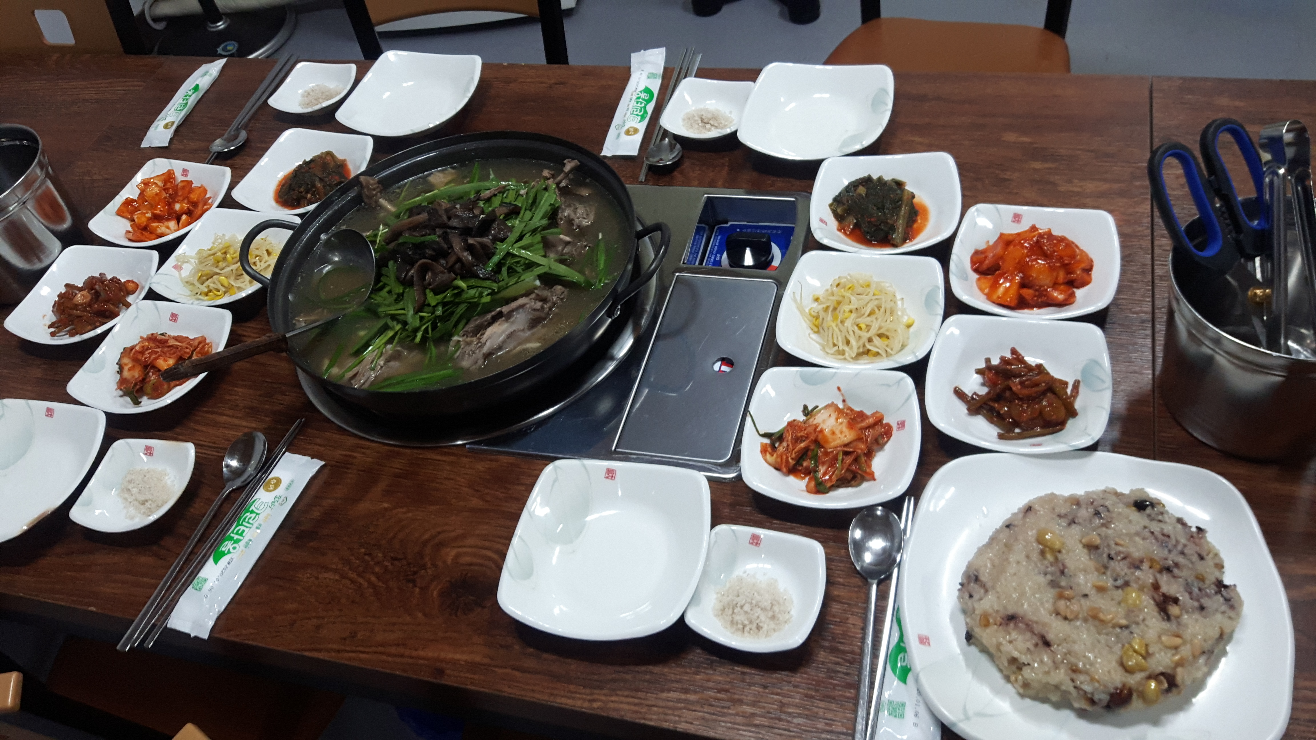 행복한통오리