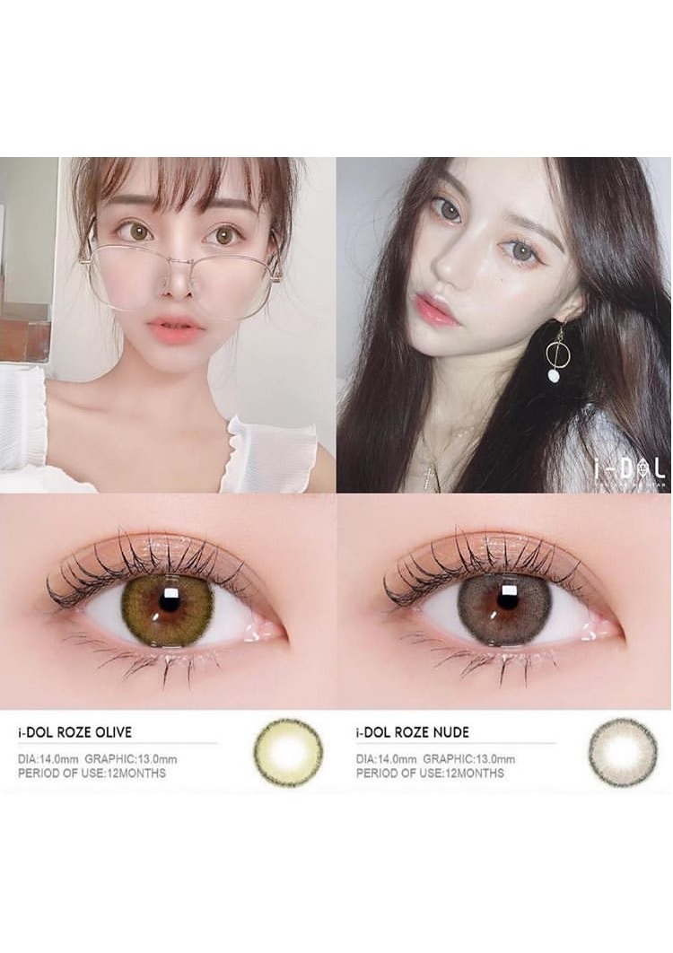 렌즈타운 동대문점 대표 이미지