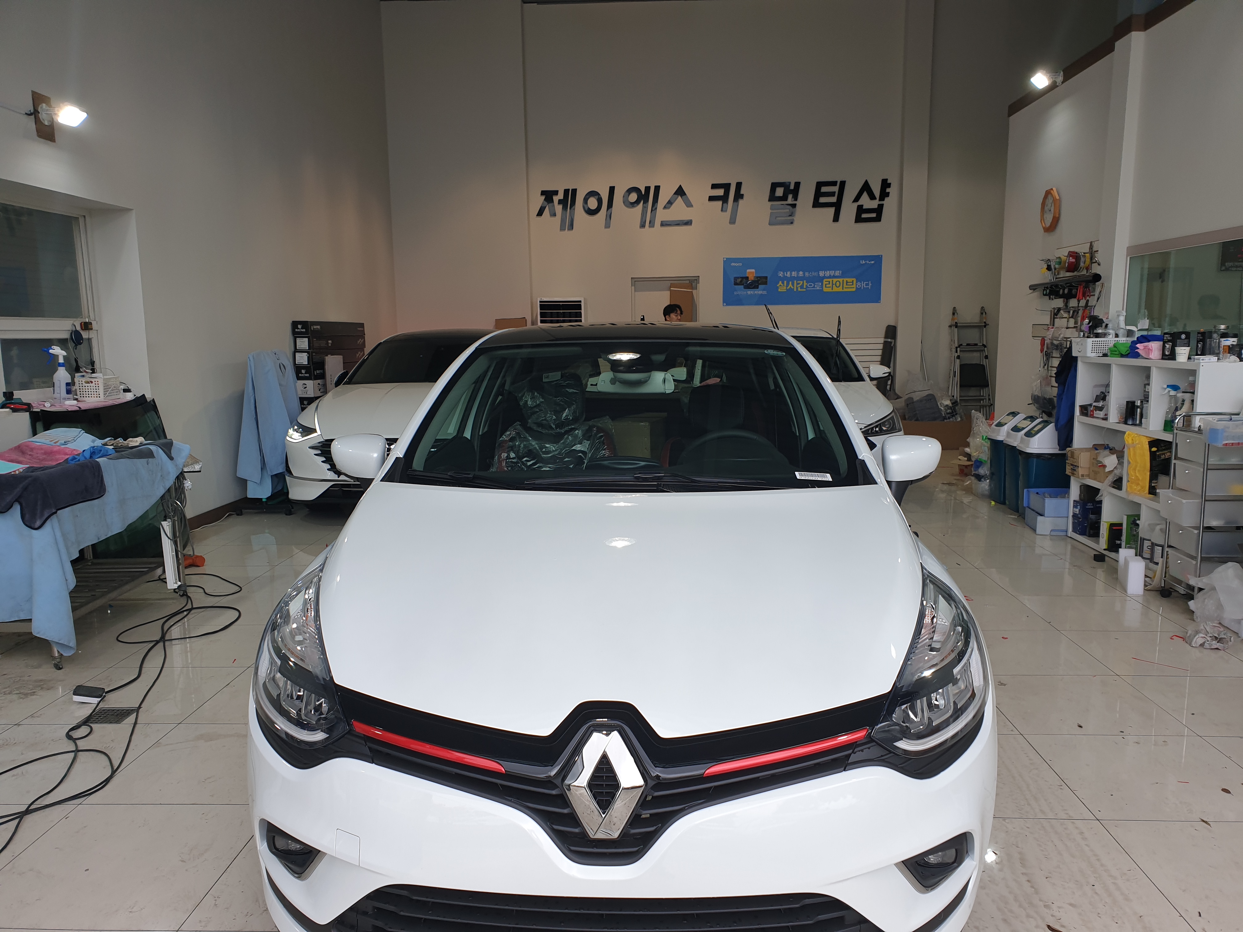 제이에스 카 멀티샵