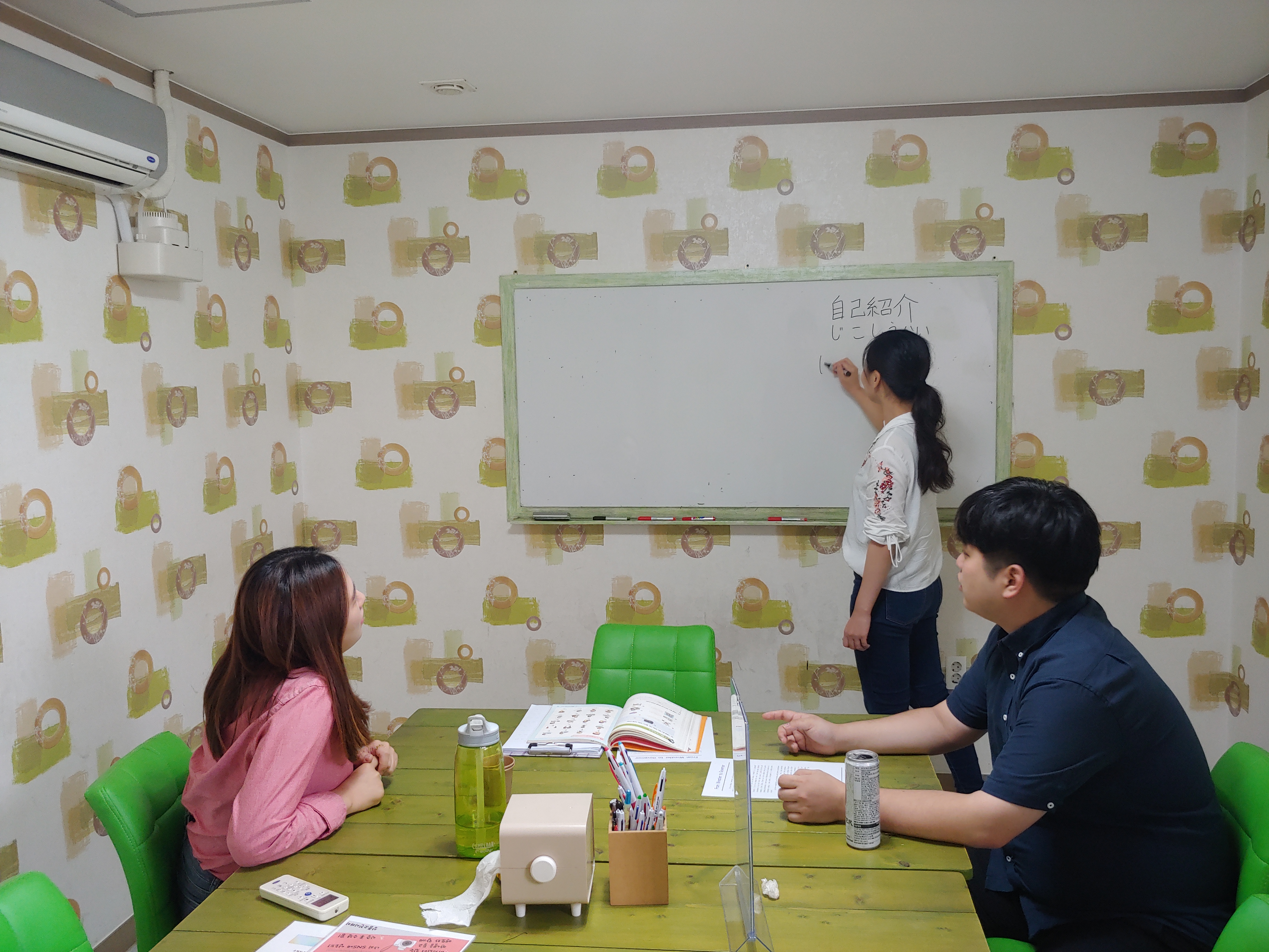 스터디공장 대표 이미지