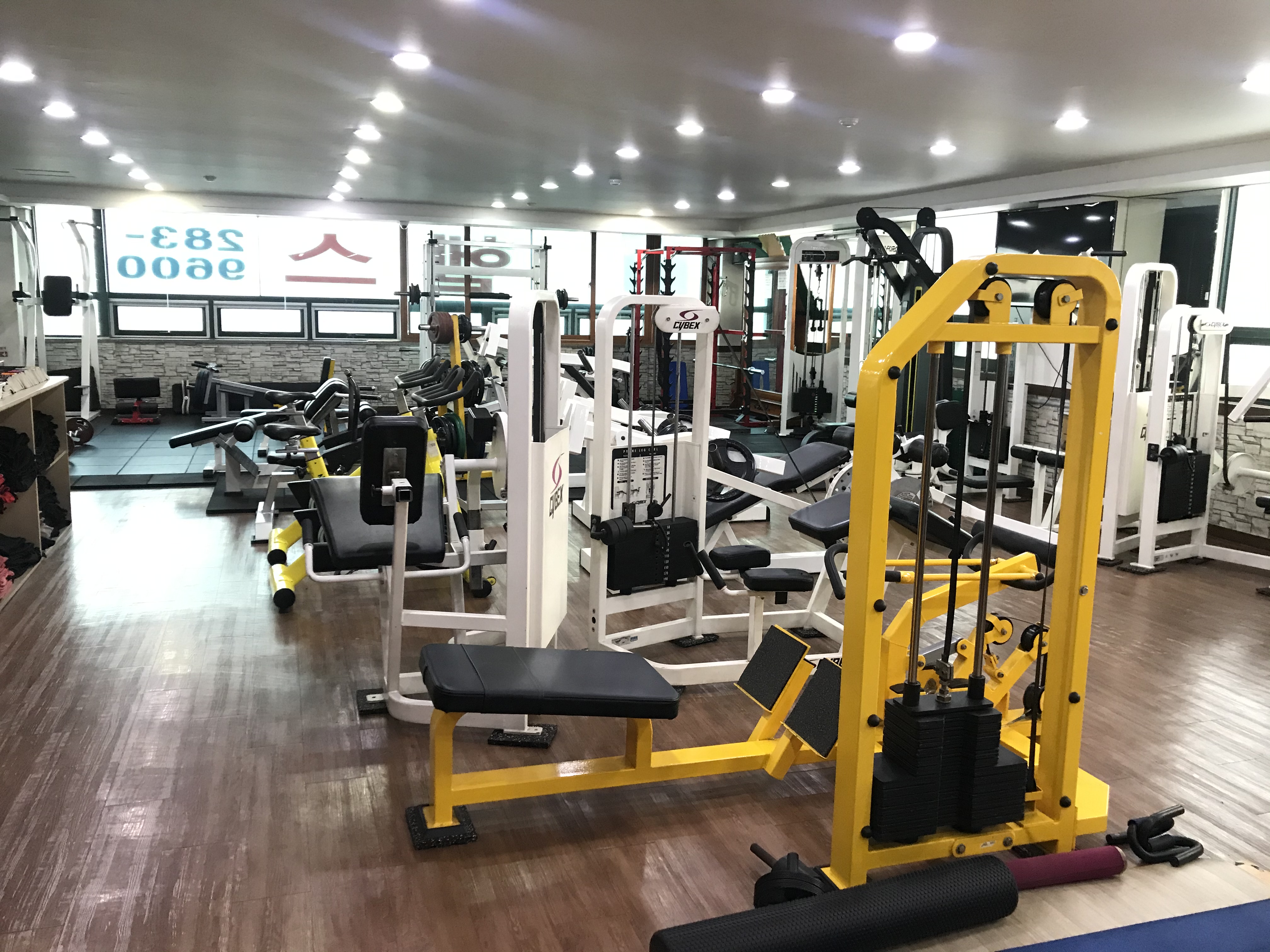 피닉스헬스