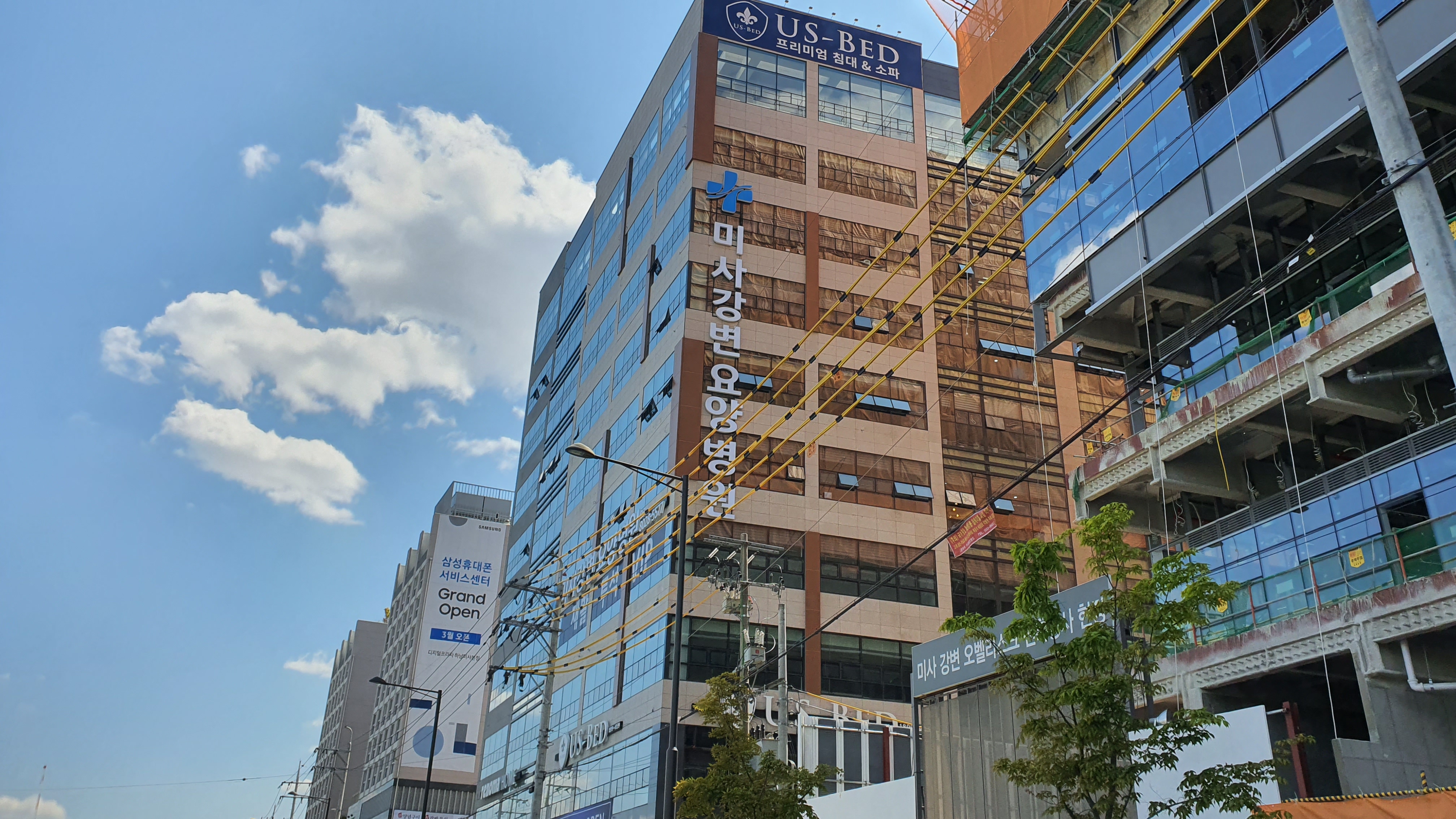 미사강변요양병원