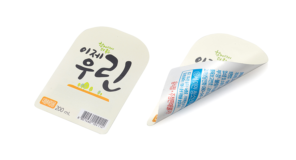 디피에스