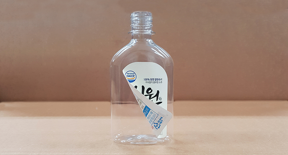 디피에스