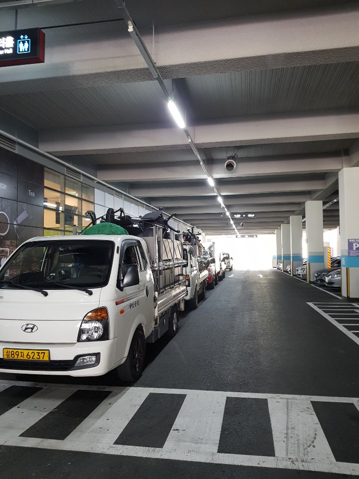 양천현대이사 대표 이미지