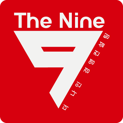 더나인경영컨설팅