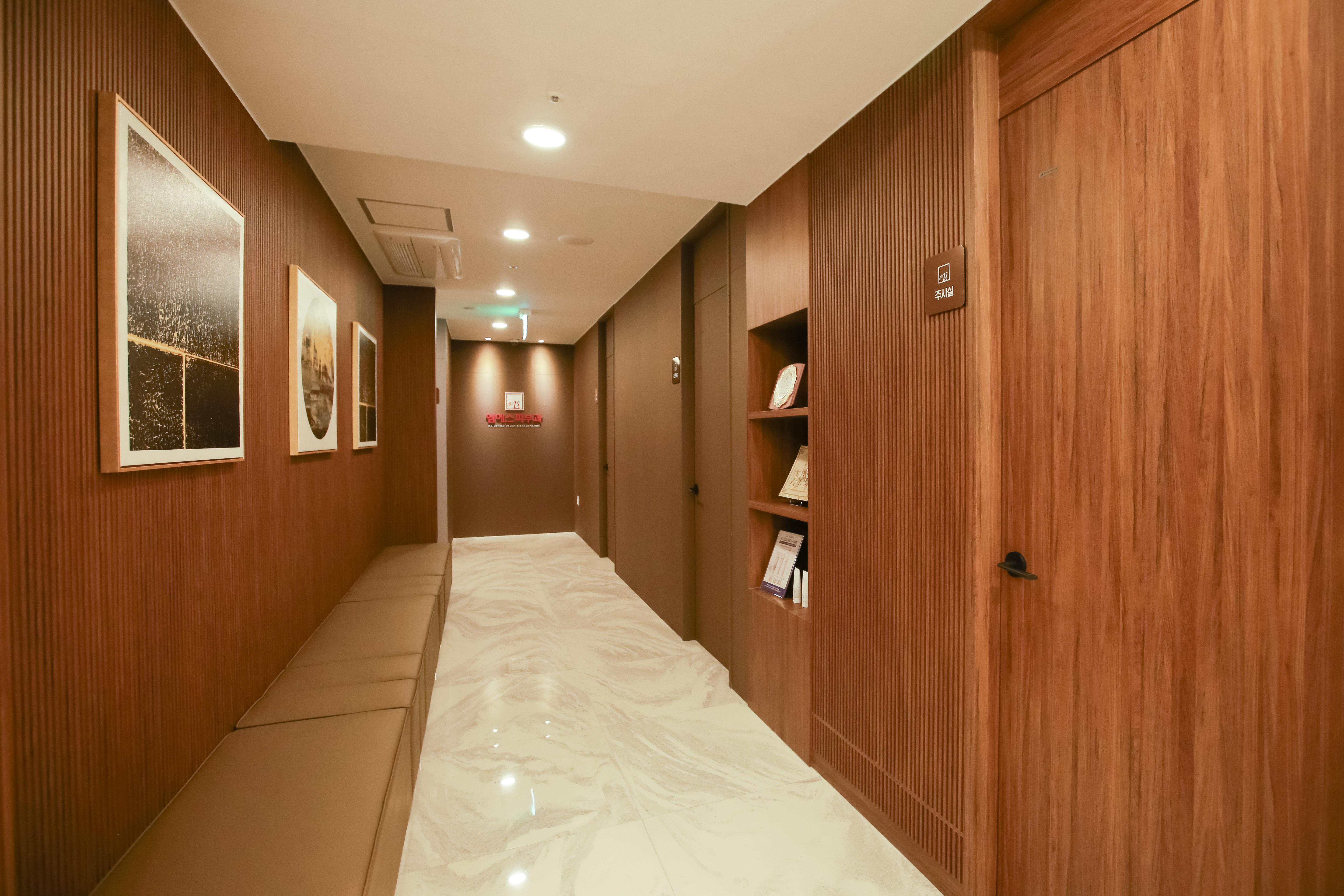 엠에스피부과의원 대표 이미지