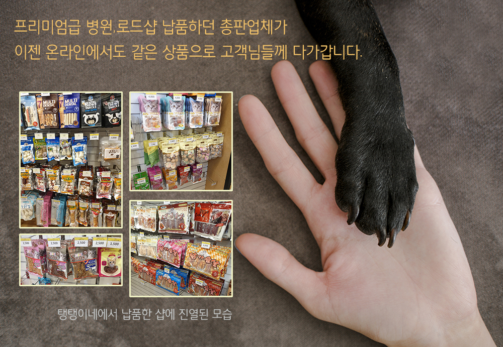주변 가볼만한 곳