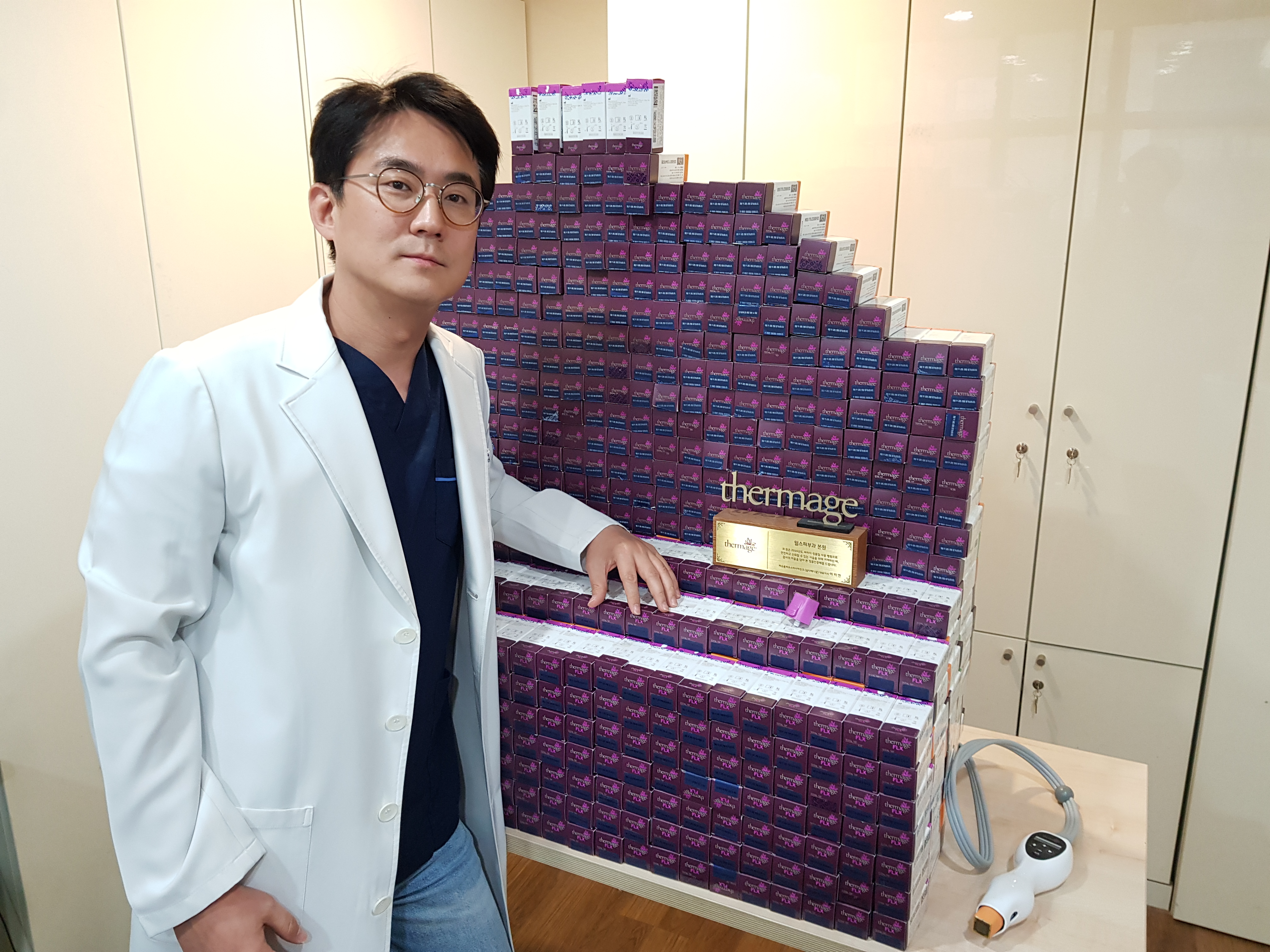 웰스피부과의원 압구정 대표 이미지