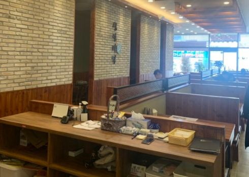 청정미역