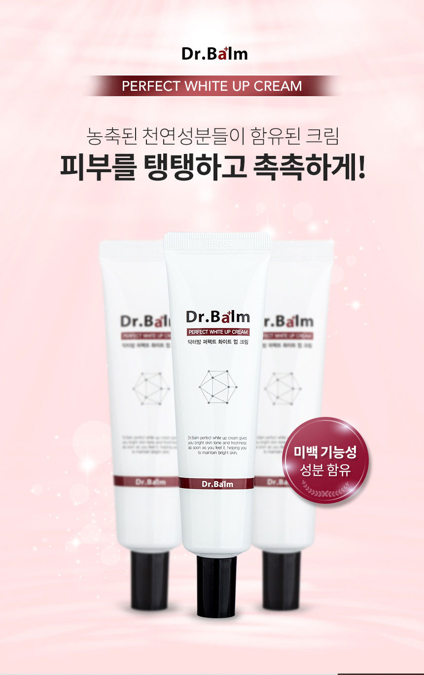 에스앤제이피플