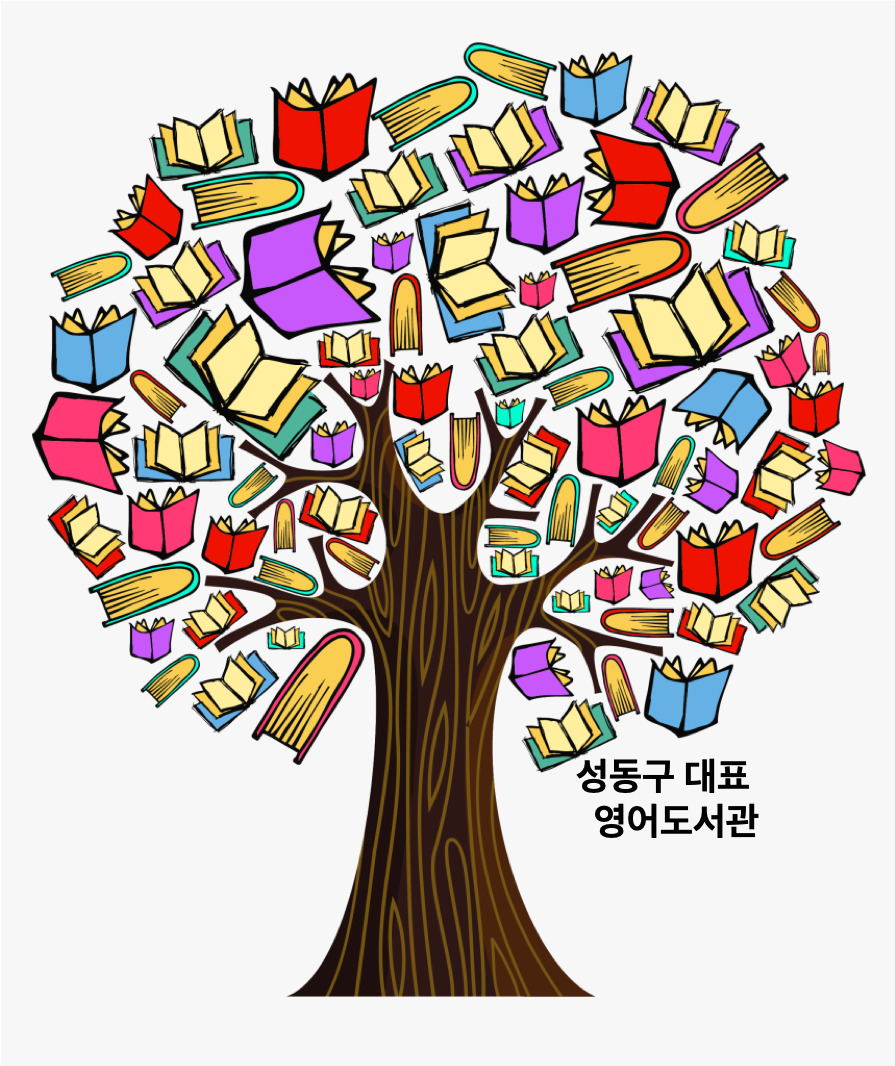 이챕터스 서울행당점 대표 이미지