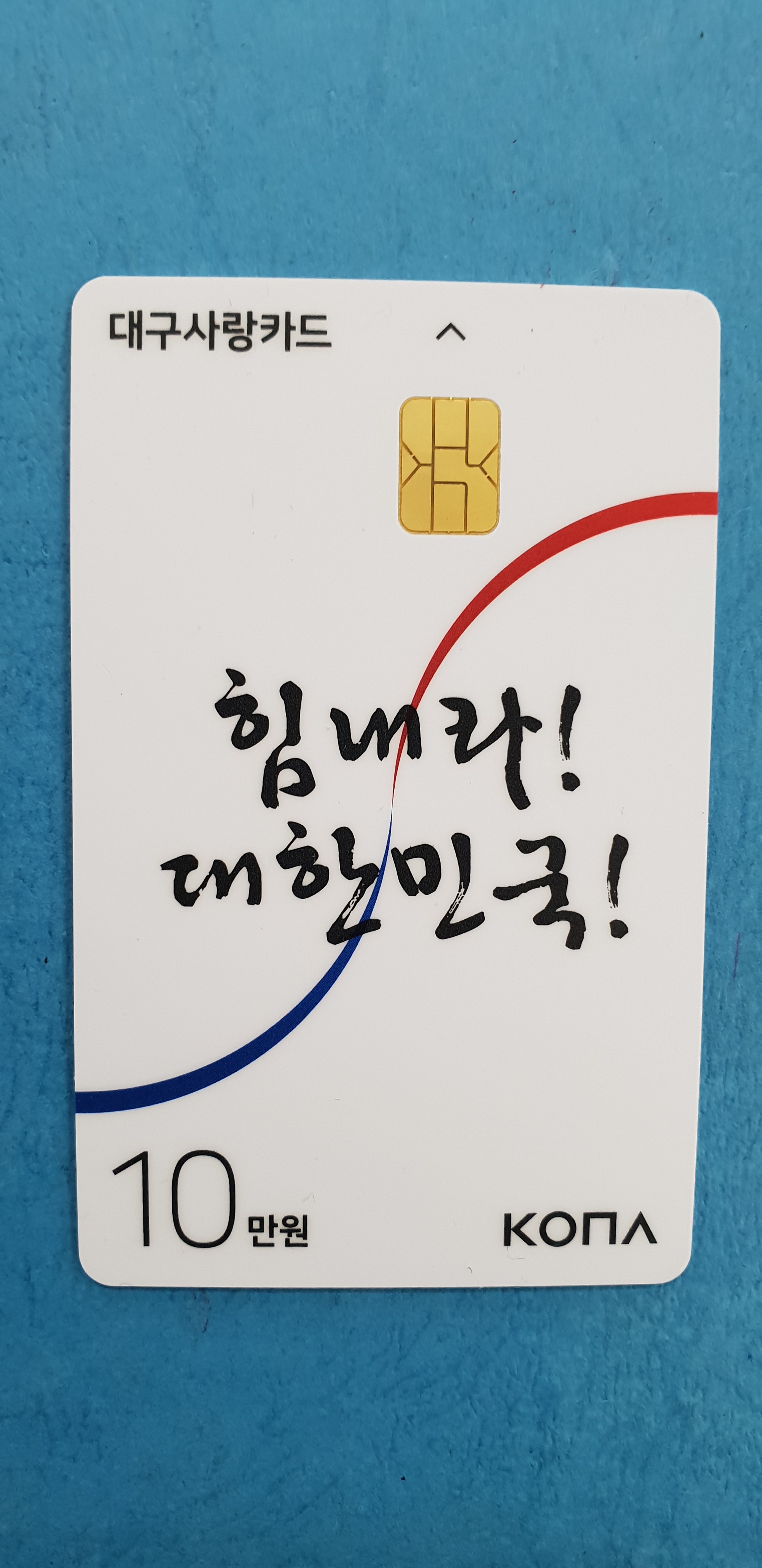 안전자동차운전전문학원