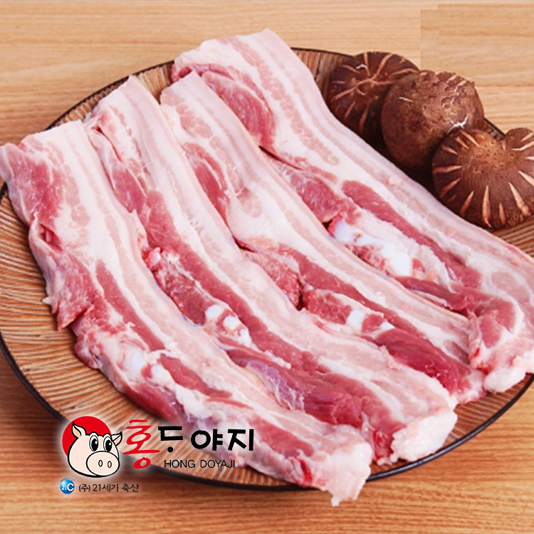 21세기축산제주본사