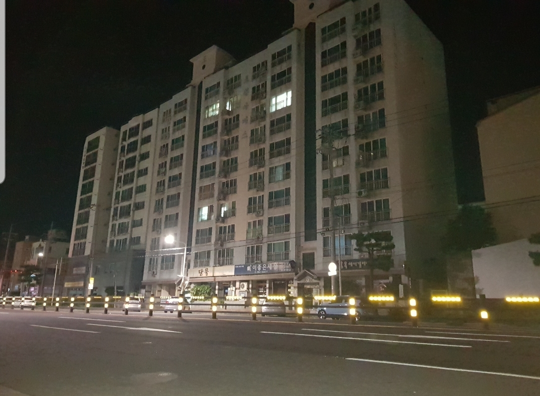 이좋은세상